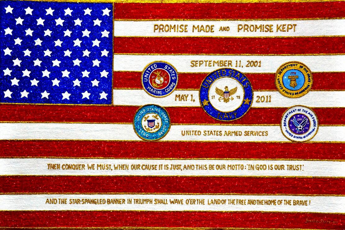 Close-up of Betty Grodnitzky's piece "Promise Made Promise Kept."