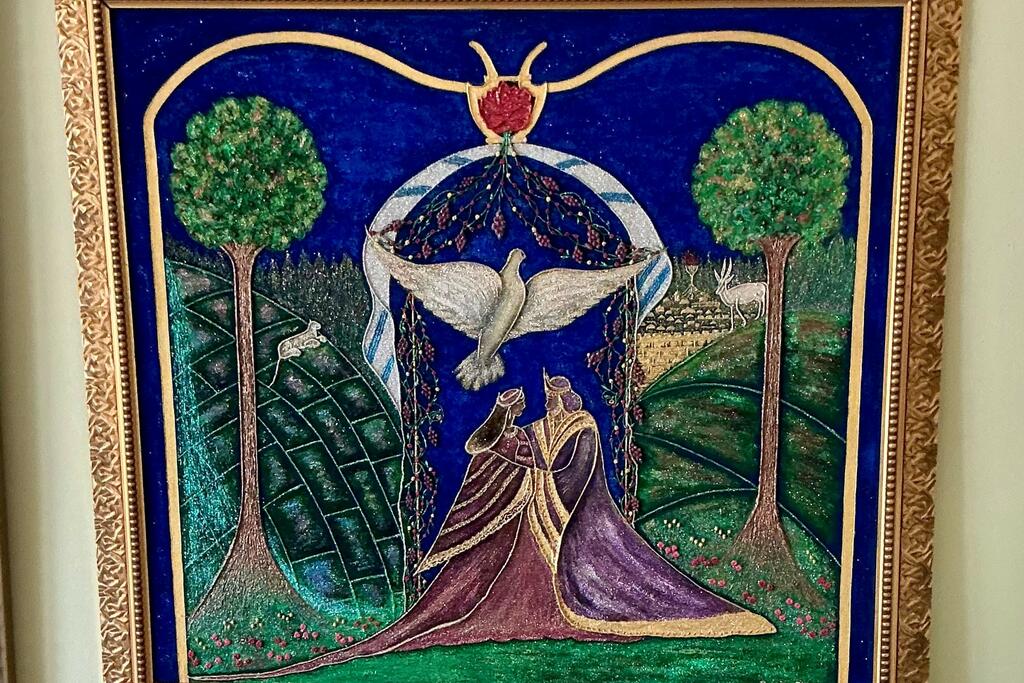 Betty Grodnitzky's artwork "Shir HaShirim"