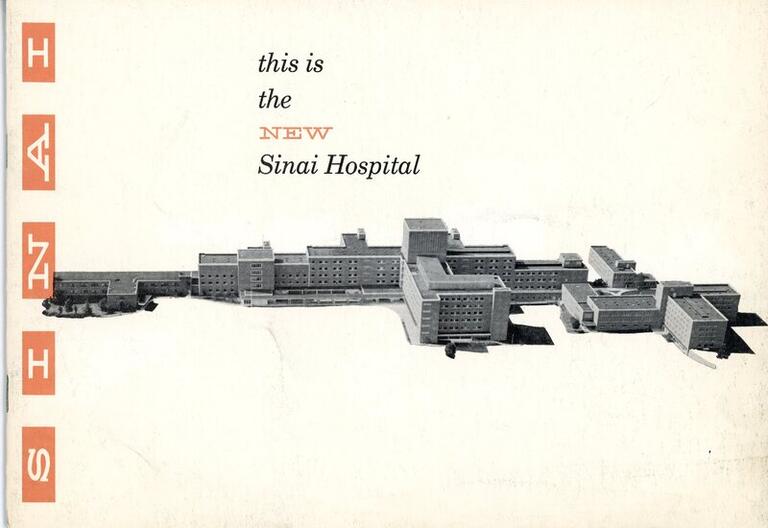 Cover - Sinai Hospital Moves